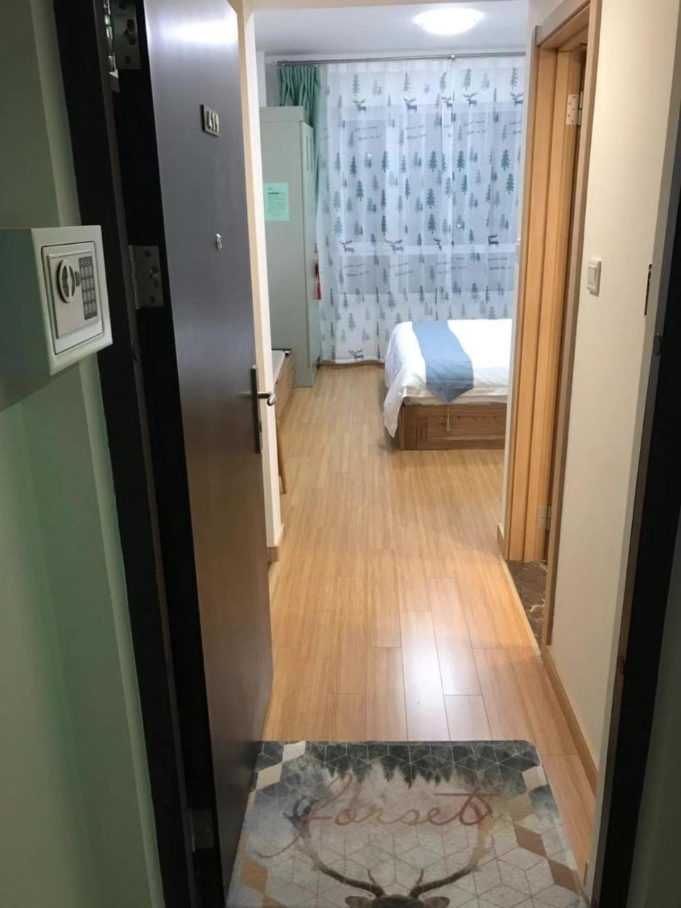 Songhua Lake Qingshan Snow View Apartment Jilin Exterior foto